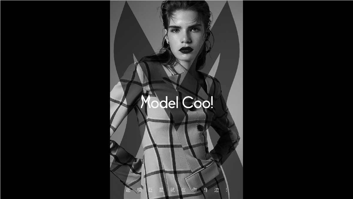 model cool 模库 模特平台