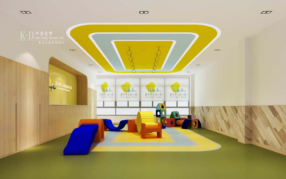 幼儿园设计：儿童活动室的设计装修