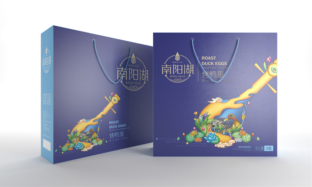 南阳湖湖产品—徐桂亮品牌设计