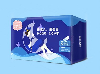《HUGE LOVE》卫生巾包装设计