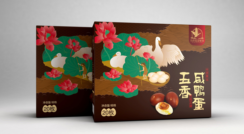 特产包装：白洋淀烤鸭蛋产品包装设计