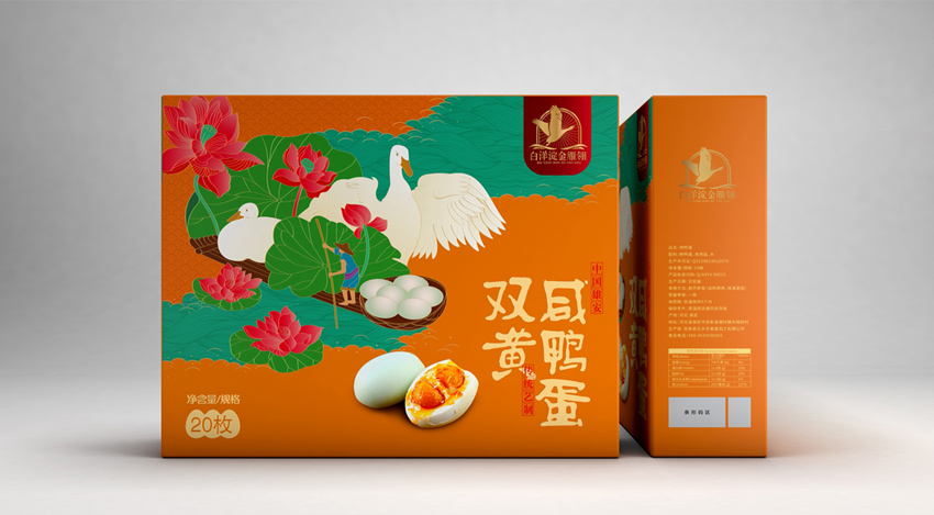 特产包装：白洋淀烤鸭蛋产品包装设计