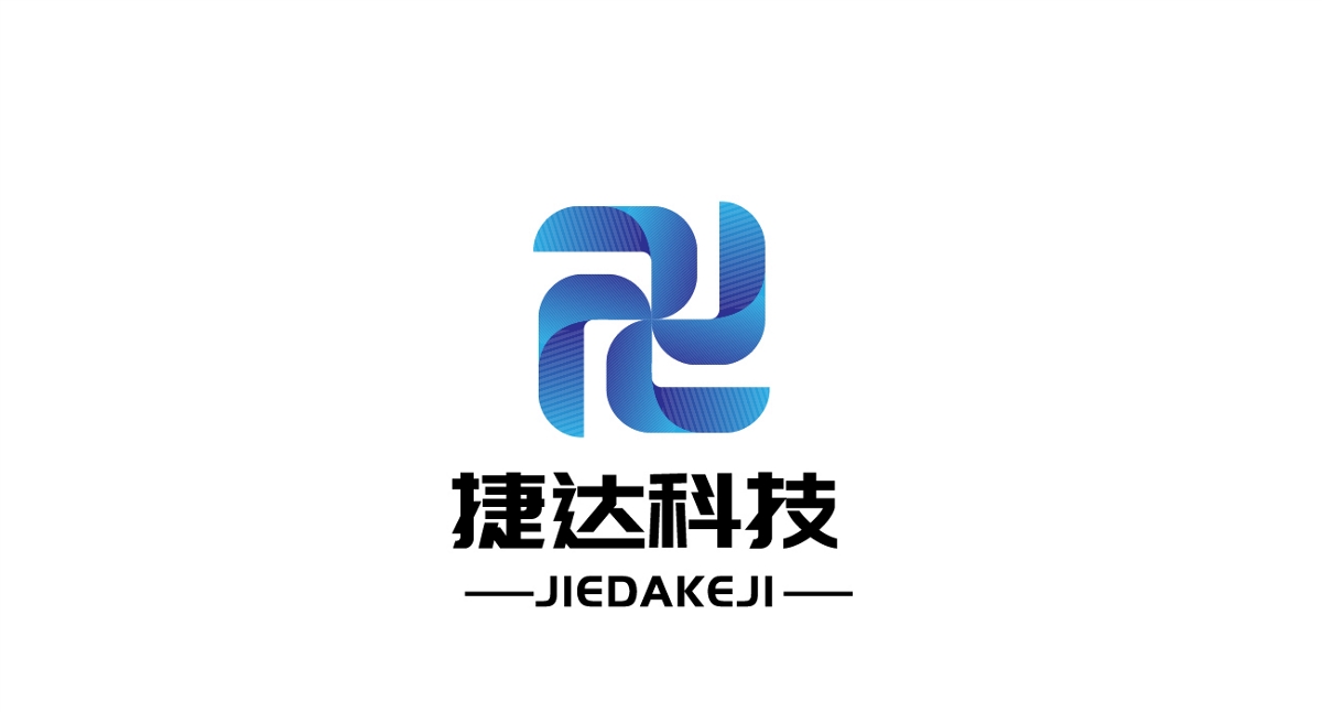 2019LOGO設計標志設計多方案展示