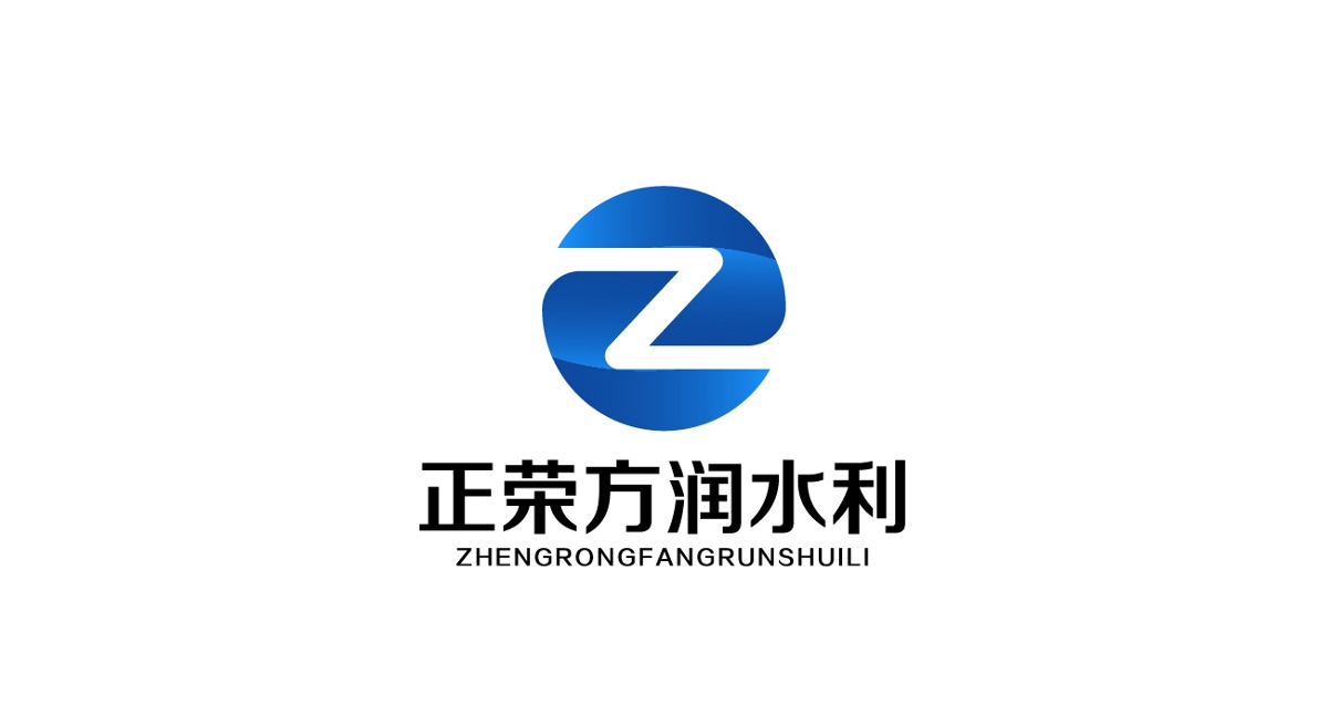 2019LOGO设计标志设计多方案展示