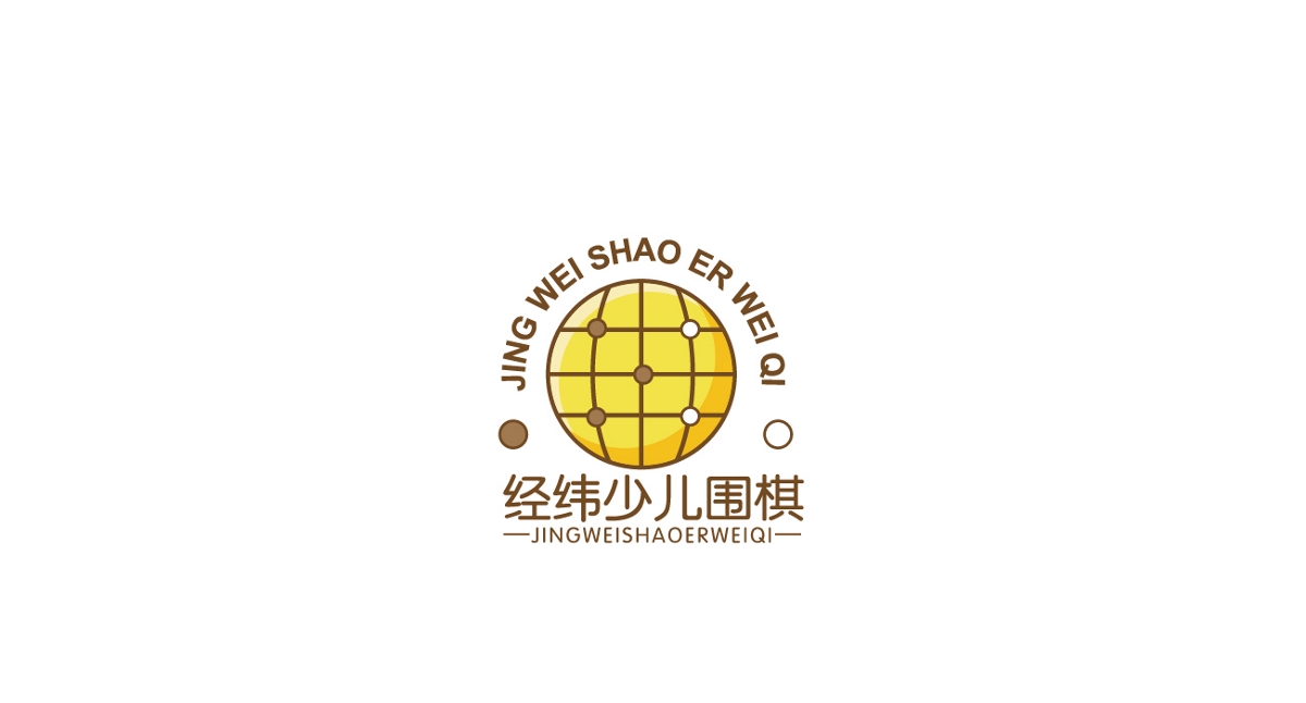 2019LOGO設(shè)計(jì)標(biāo)志設(shè)計(jì)多方案展示