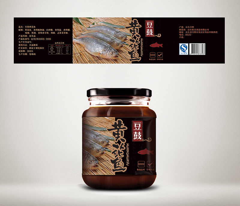 豆鼓黄花鱼标签设计