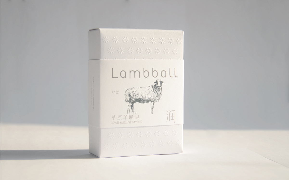 lambball品牌形象设计
