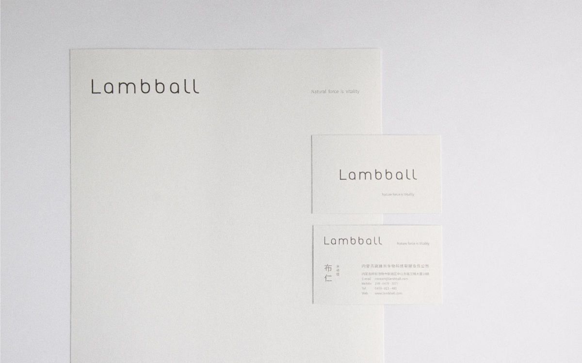 lambball品牌形象设计