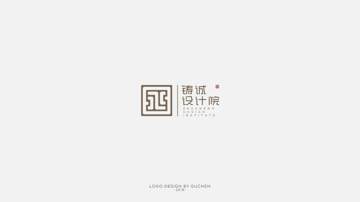 2018LOGO集 | 標志精選