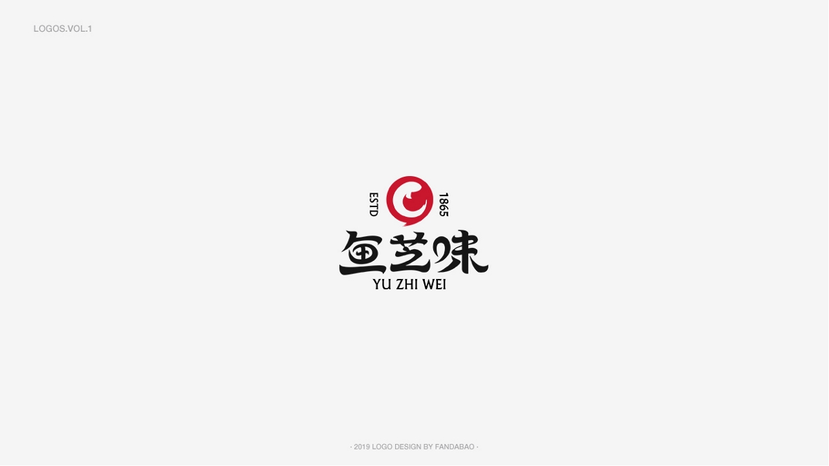 【標(biāo)志LOGO合集】初心不改