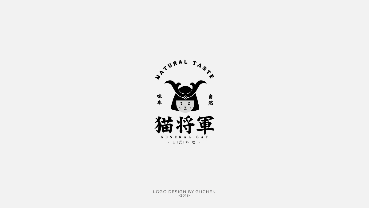 2018LOGO集 | 標志精選