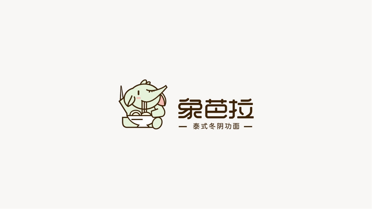 品牌logo合集