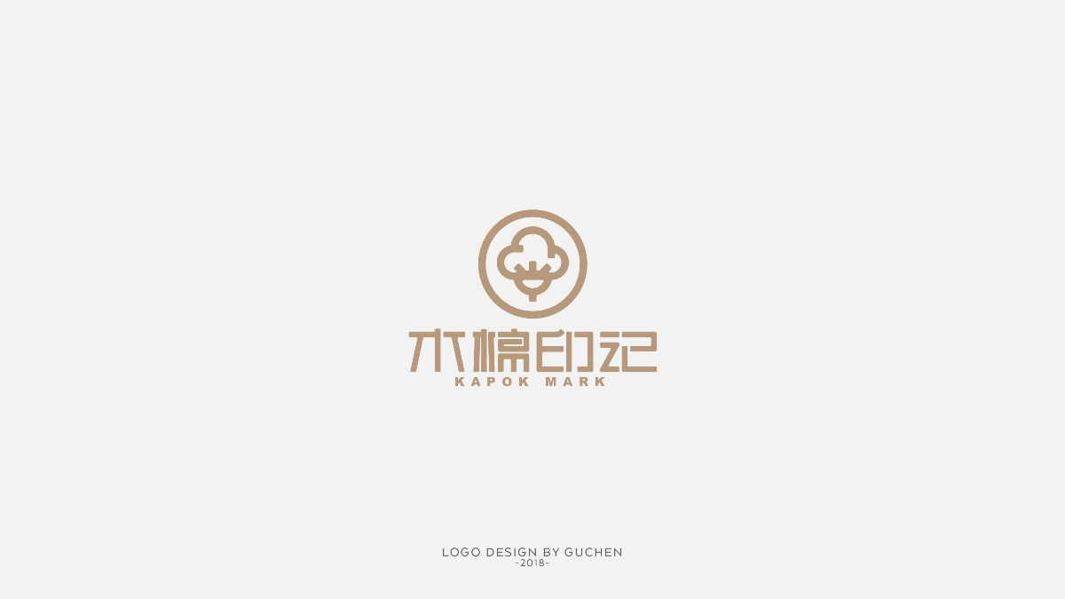 2018LOGO集 | 標志精選