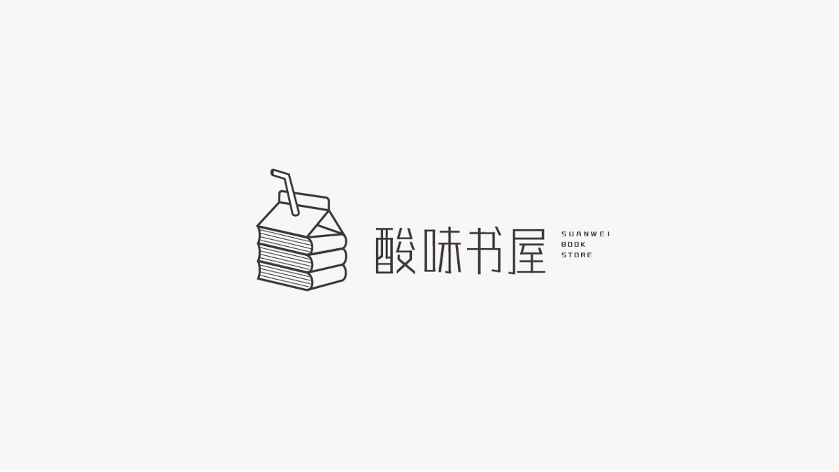 品牌logo合集