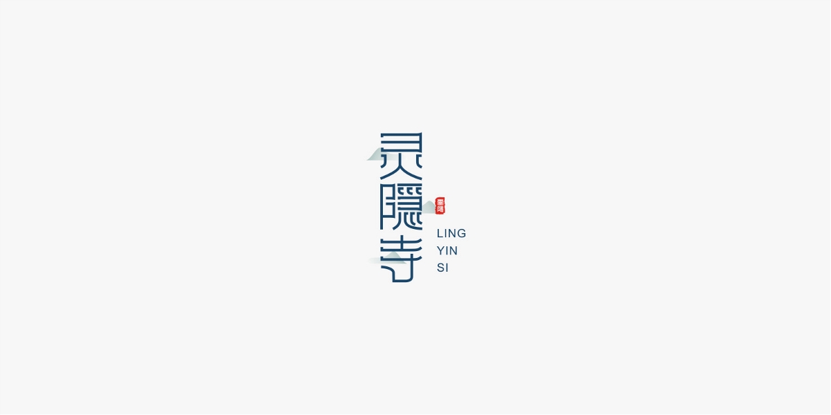 2019/字體設(shè)計(jì)/第三季