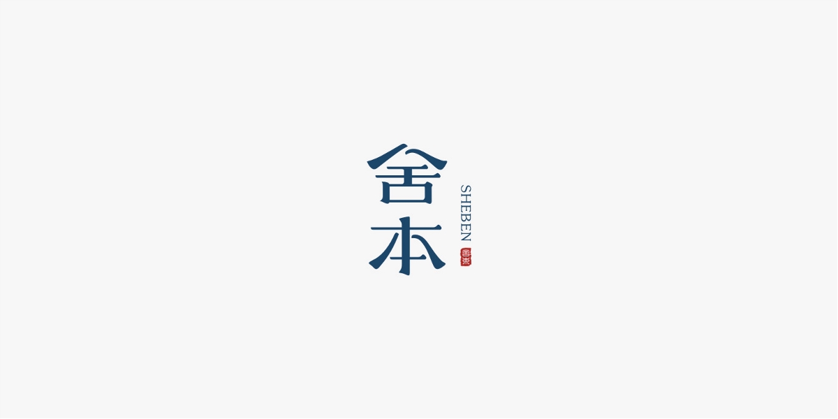 2019/字体设计/第三季