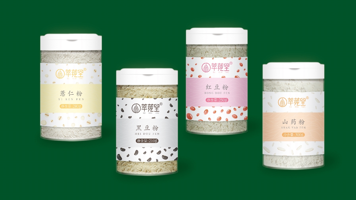 養(yǎng)生飲品