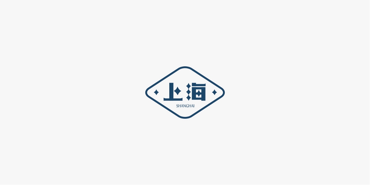 2019/字體設(shè)計(jì)/第三季