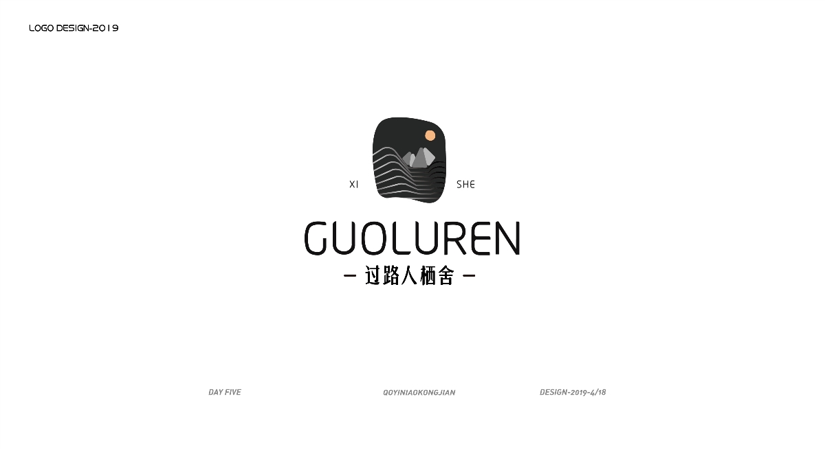 2019/LOGO/標(biāo)志精選
