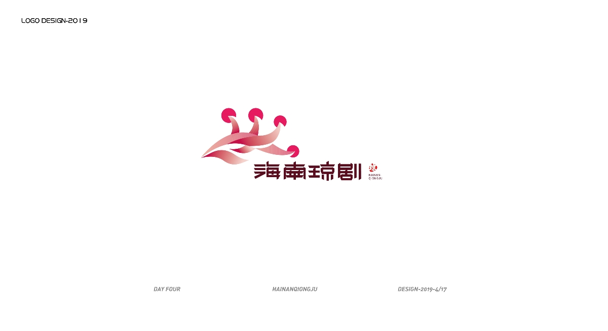2019/LOGO/標(biāo)志精選