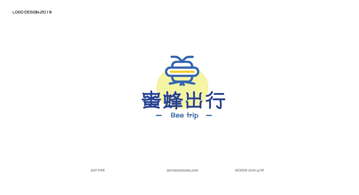 2019/LOGO/標(biāo)志精選