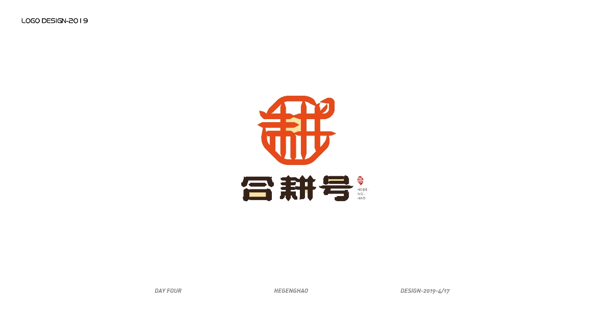 2019/LOGO/標(biāo)志精選