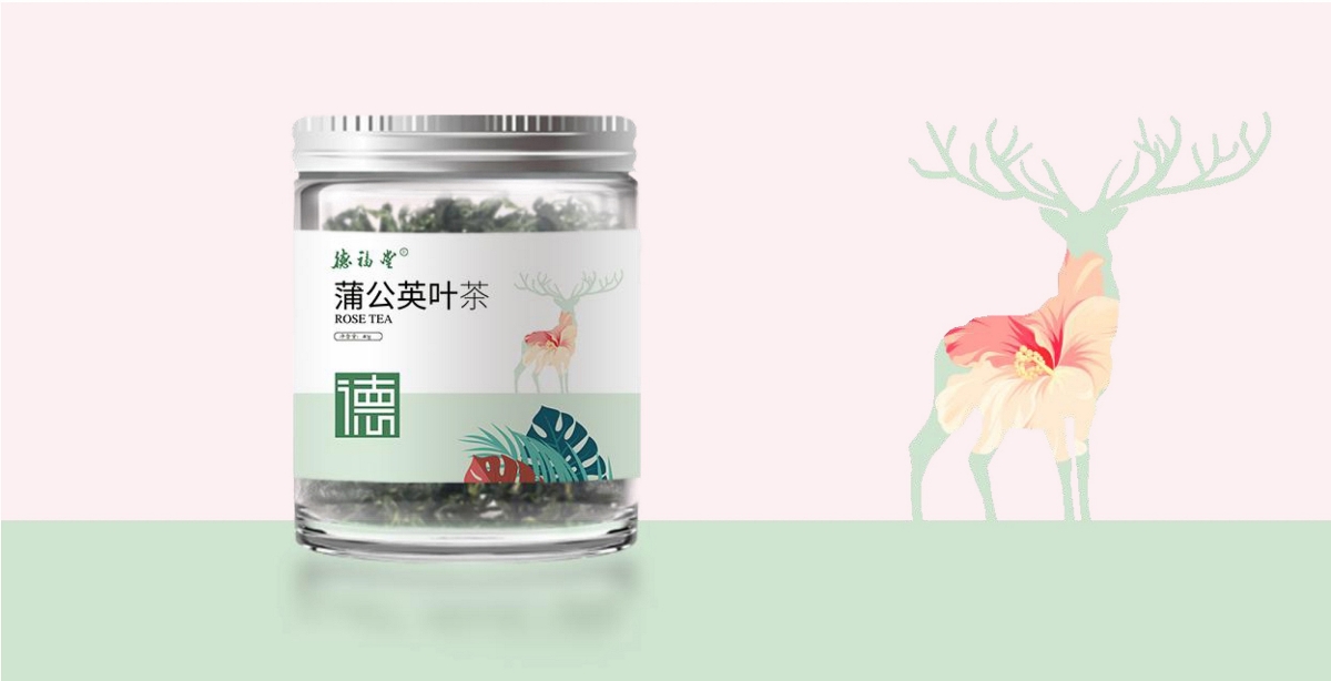 德福堂