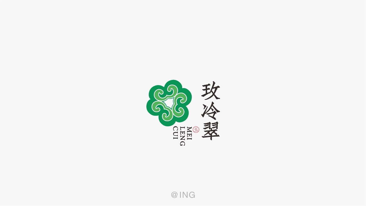 logo小集（三）