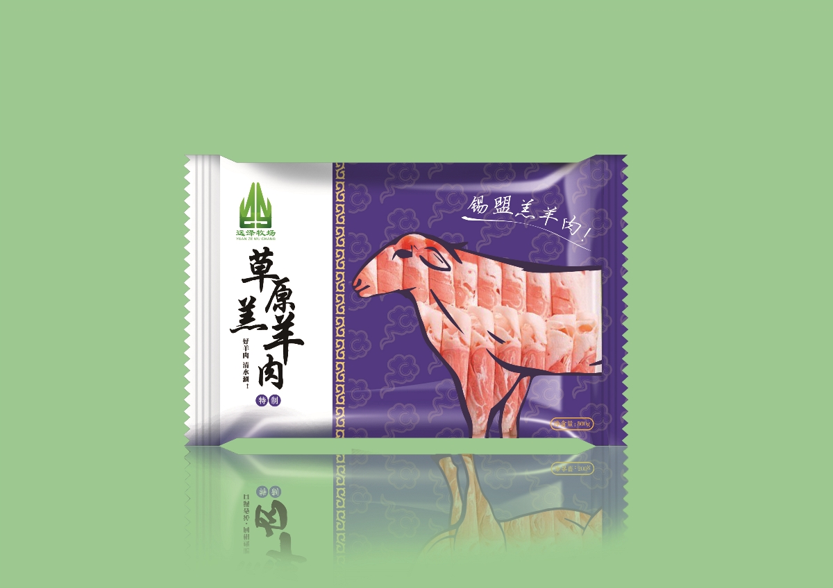 羊肉，鸡肉，牛肉，logo设计及包装设计