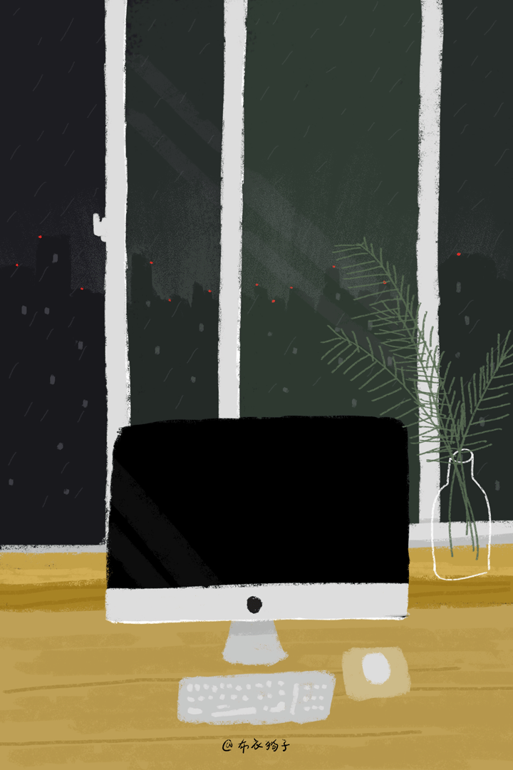 春
