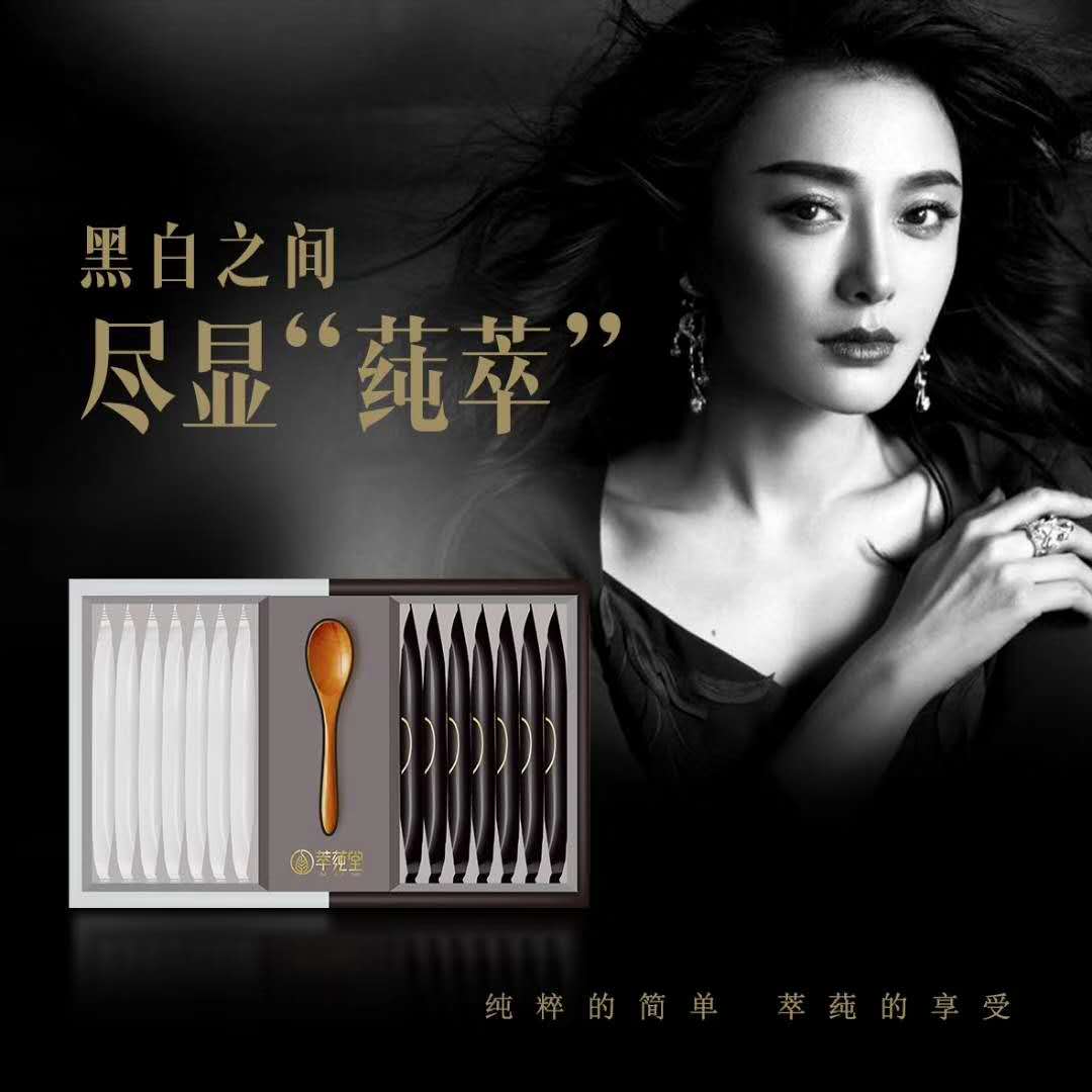 果蔬粉
