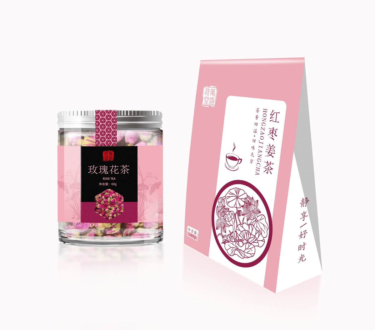 玫瑰花茶