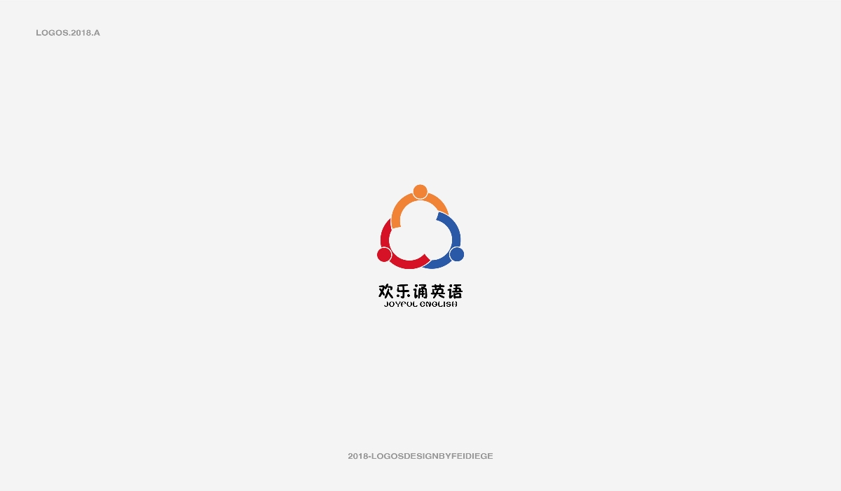 LOGO 设计