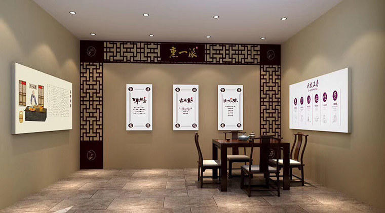 特色連鎖店小吃店設計熏一派古法香雞餐飲品牌全案設計-品深餐飲設計