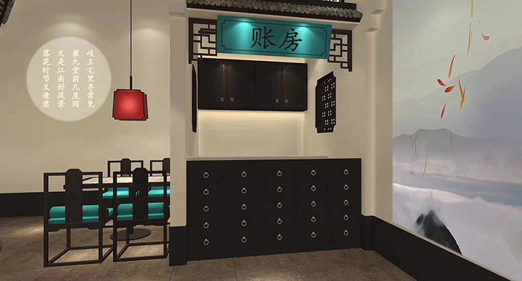 二小姐的店广州店餐饮空间设计-品深餐饮设计