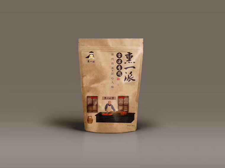 特色連鎖店小吃店設計熏一派古法香雞餐飲品牌全案設計-品深餐飲設計