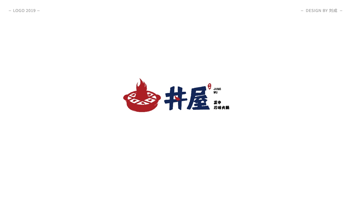 logo设计|标志合集