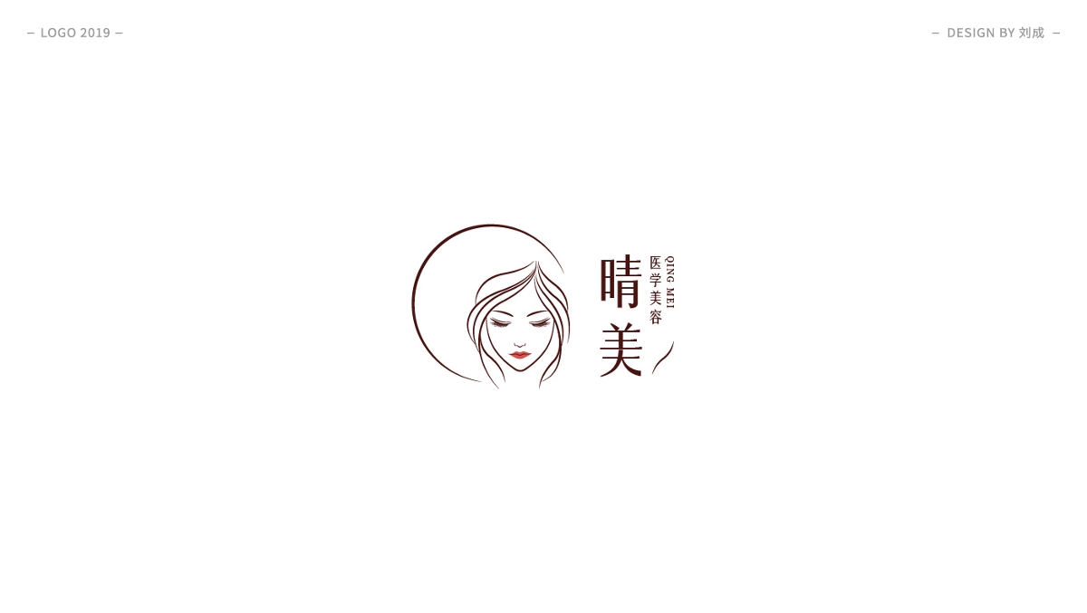 logo设计|标志合集