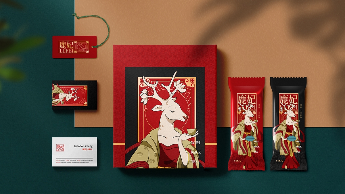 大红袍 · 《鹿妃LUFEI》品牌包装设计 