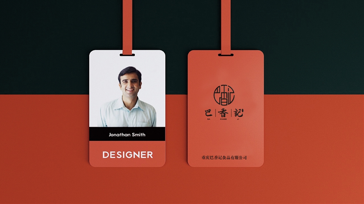BAXIANGJI | LOGO提案