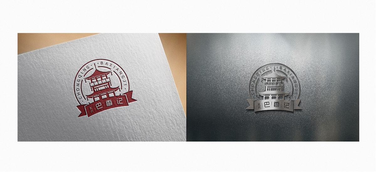 BAXIANGJI | LOGO提案