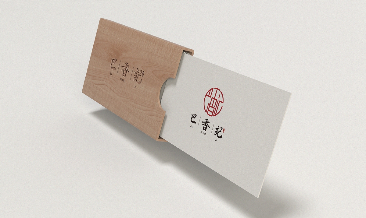 BAXIANGJI | LOGO提案
