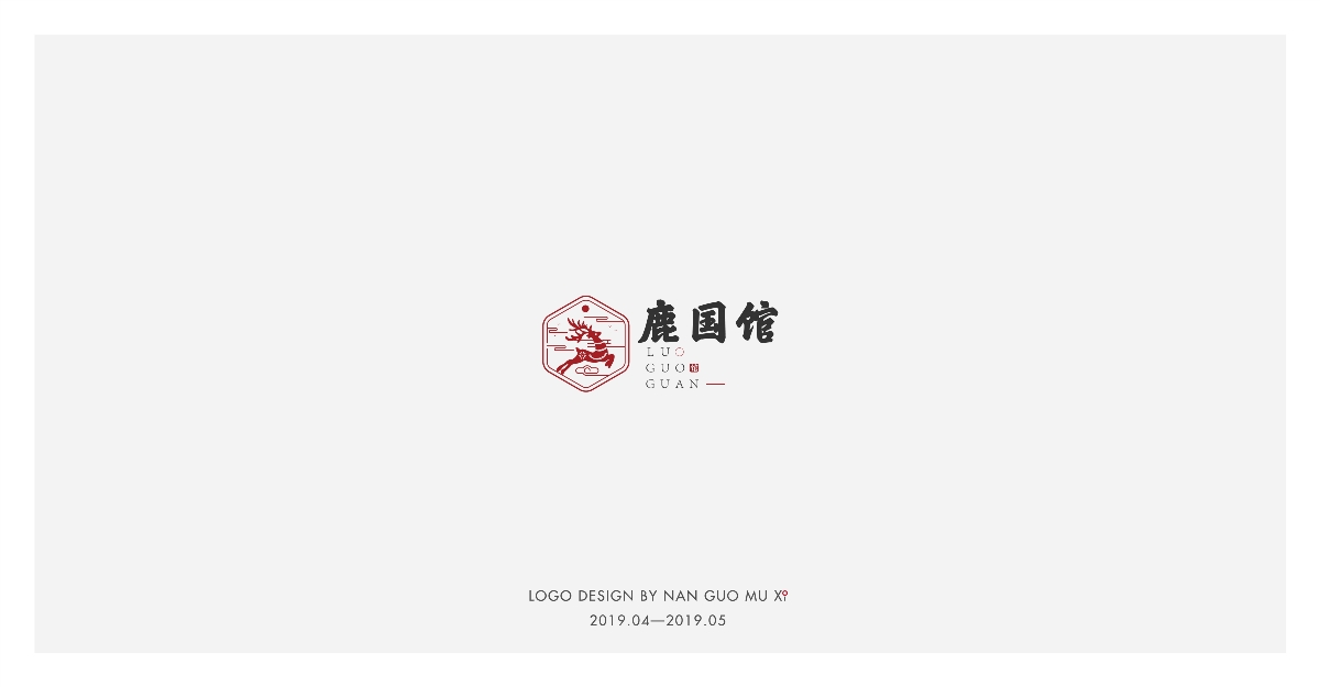 2019.04-2019.05 LOGO設計整理