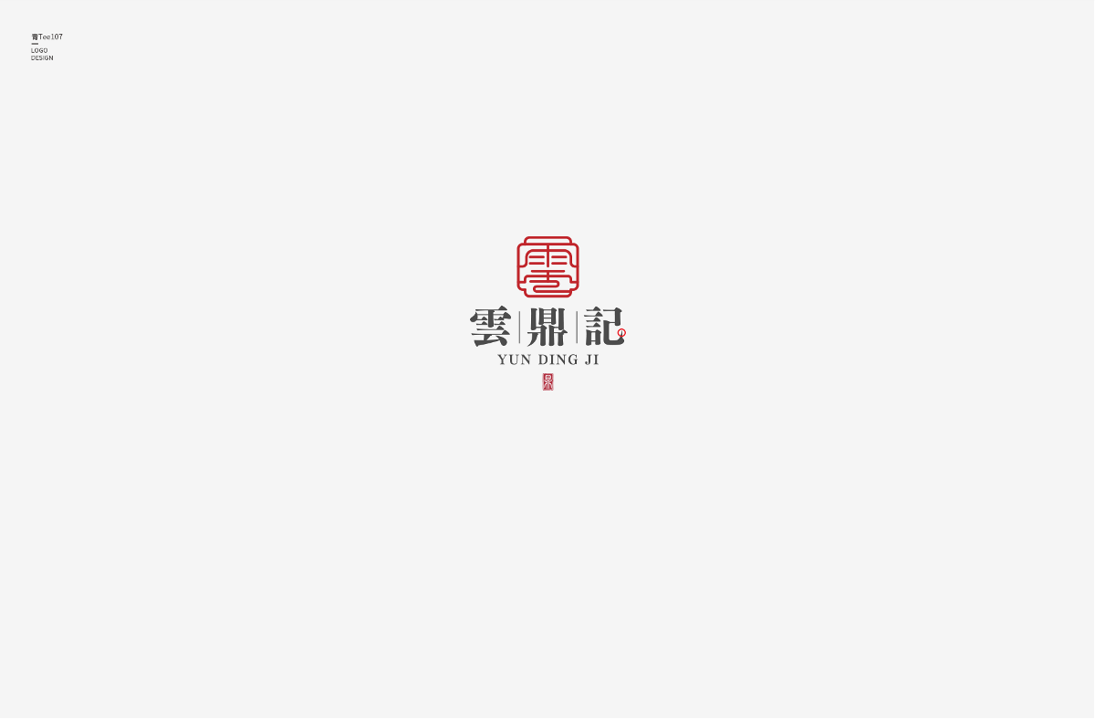 2019-上半年logo合集