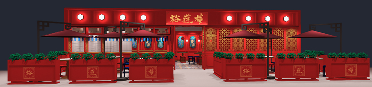 裕莲楼港式糖水店空间设计-上海特色小吃店设计