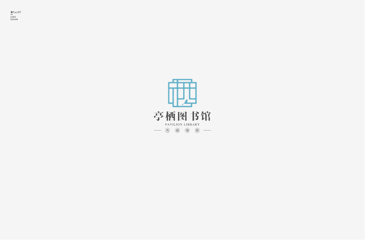 2019-上半年logo合集