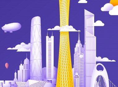 广州农商行太阳金融海报创意设计
