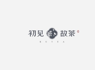 鲍佳骐：“初见故茶”新概念中国茶馆