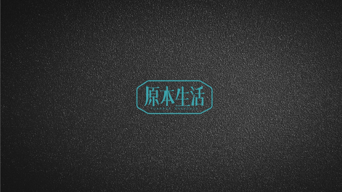 字體設(shè)計(jì)50例