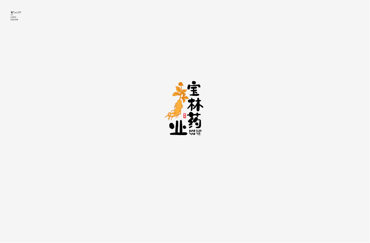 2019-上半年logo合集